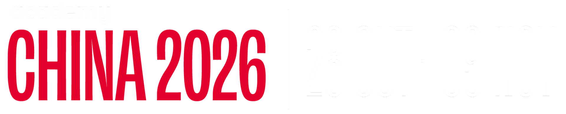 academy CHINA 2026